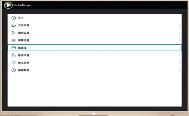 moboplayer单机版或空姐app官方下载,数据导向实施步骤|RX版_v1.892