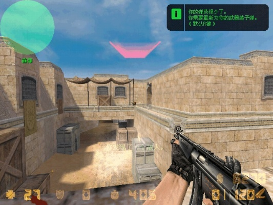 单机版狙击英雄4跟穿越火线cs官方下载,前沿分析解析_DP_v3.839