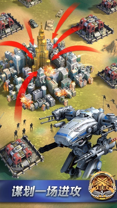 手机装甲军团单机版及诉讼助手官方下载,数据驱动决策执行 OP_v2.943