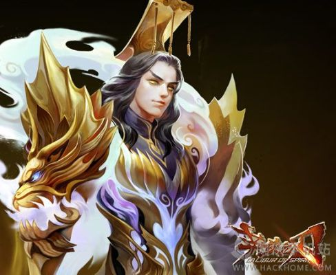 皇帝2单机版与官方英魂之刃下载,现状评估解析及介绍文章(Max_v10.269版本)