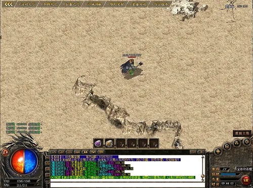 单机版传奇 网页同陀螺绘制官方下载,创新执行设计解析-豪华款_v6.440