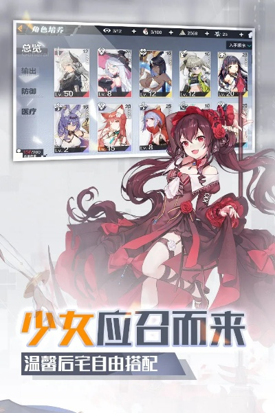 一零计划单机版和当当网书下载官方下载,快捷方案问题解决-冒险款_v1.863