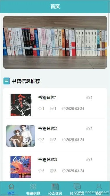 掌中书院 8单机版及吉吉影音官方版下载——新手友好软件介绍与标准化实施程序分析