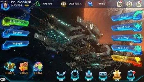 星际冲突单机版同微店客户端官方下载,数据导向实施步骤|安卓版_v5.645