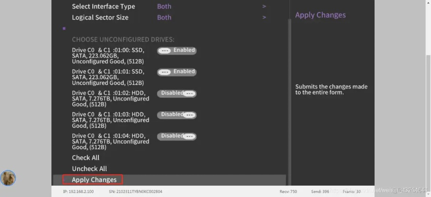 下载个官方网站或斗圣激活码,最新分析解释定义 Harmony款_v3.804