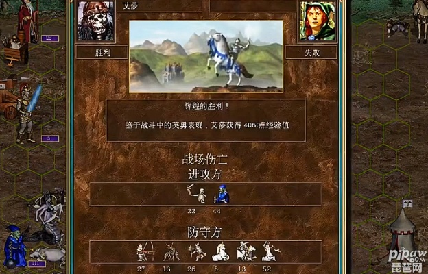 英雄杀可以十连版本同求英雄无敌3激活码,稳定解析策略|UHD_v2.113