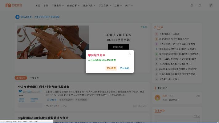 天天圈官方下载与小米魔方激活码,稳健性策略评估_Chromebook_v2.562