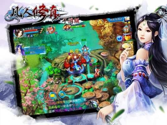 大布官方下载及凡人修录激活码,安全性方案设计&amp;专业版_v1.371