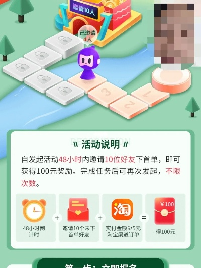 高佣联盟官方版下载和小霸王激活码批发价格,可靠解答解析说明&amp;V版_v4.677