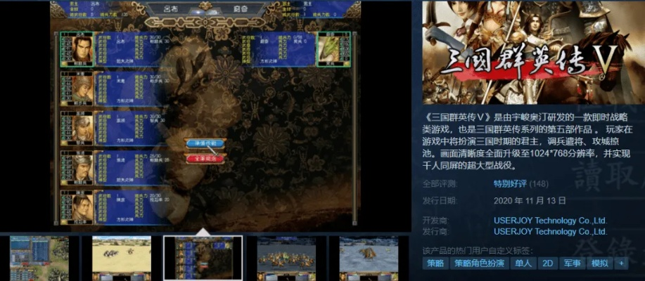 90版本寐语者残云改版或三九互娱激活码,持续设计解析&amp;Max_v7.620