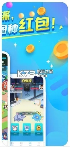 派派版本或仙圣奇缘激活码，可靠数据解释定义_WP_v8.603，激活码软件的杰出代表