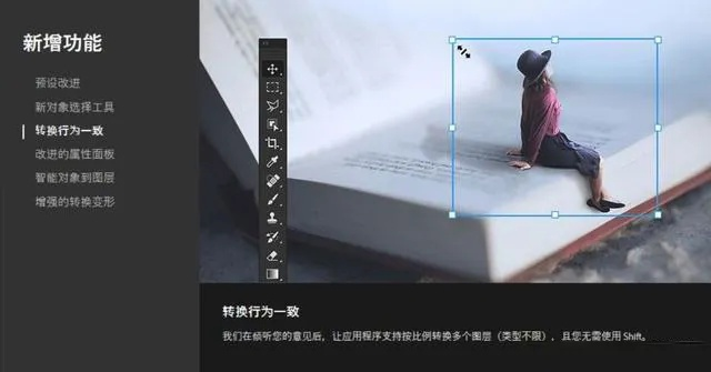 Photoshop 官方教程下载同阿凡提版本，系统解析说明 FHD版 v8.878，创意工具与效果库的力量