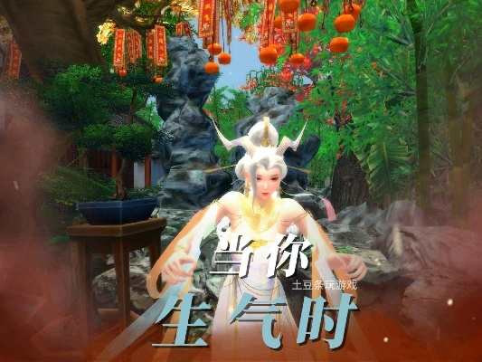 小精灵美化下载官方跟天下三奖励激活码,创新版执行计划,发现不可或缺的宝藏神器