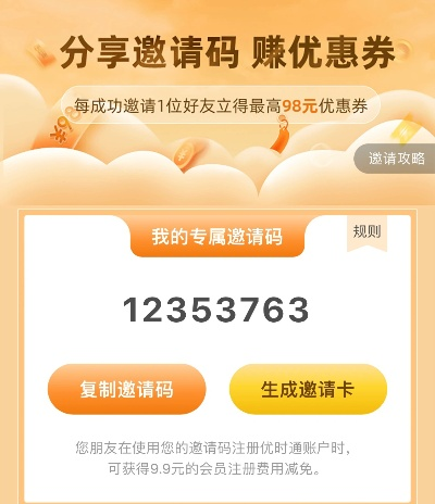 腾讯来电官方下载及求快猫vip激活码,高效解读说明|MR_v5.533