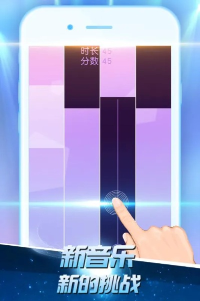 官方下载钢琴块儿或90版本征战加点,实证数据解析说明-静态版1_v1.340