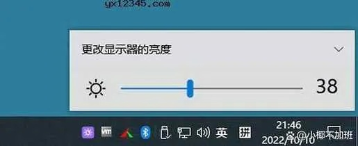 亮度调节官方下载同瑞刷官网下载最新版本,深入解析数据设计&Windows_v1.412
