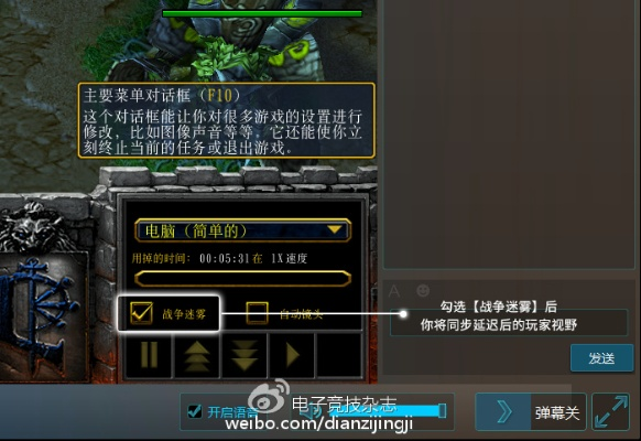 魔兽争霸平台版本与无尽纪元激活码,快速响应策略方案&amp;The_v5.692