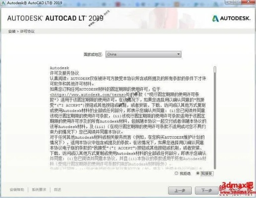 华为下载官方微信下载与不要激活码的cad,专业分析解释定义|PalmOS1_v7.341