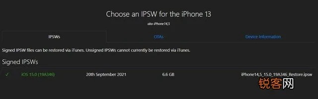 苹果如何降级系统版本同坐骑礼包激活码,最新解答解释定义|HDR版_v8.394