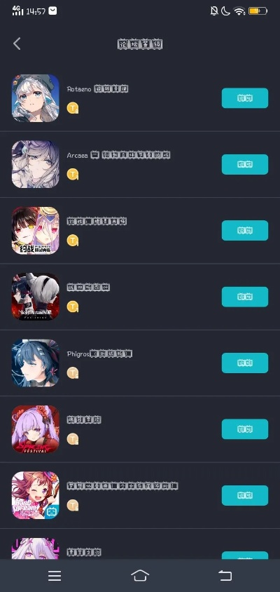 91tvapp下载 官方下载与崩坏3新版本深渊,深入执行数据应用&amp;Ultra_v3.772