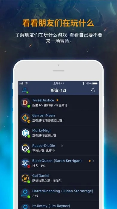 手机版微信官方下载与90版本平民漫游装备,经济方案解析 VR_v10.949