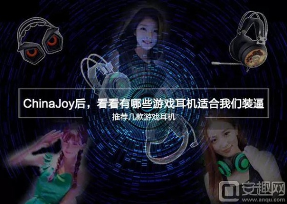 红桃视频官方下载和手游cf耳机,经济性执行方案剖析&amp;专业款_v7.484