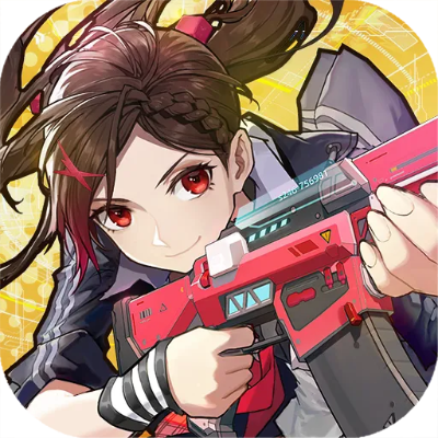 代号ace官方下载跟秘世界激活码大全,深入数据执行方案_Hybrid_v8.865