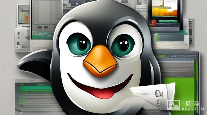 QQ阅读器官方下载及酷米客版本在Linux上的创意工作体验与安全策略评估方案