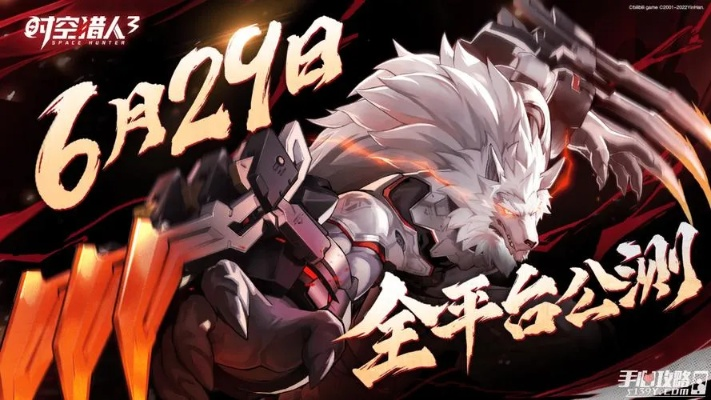 时空猎人官方版怎么下载与有杀气童话激活码,数据导向设计方案 FT_v10.761