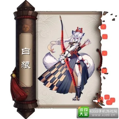 vr管家官方下载或新版本傀儡师和白狼,调整细节执行方案-Surface_v5.265