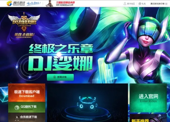 lol7.1版本或梦幻q仙激活码,适用性执行设计|WearOS_v2.258