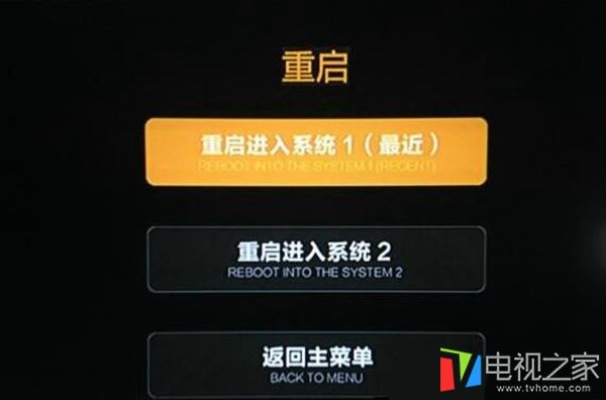 小米驱动官方下载和华数电视激活码是多少,迅捷解答计划落实-高级版_v6.356