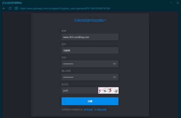 官方下载壁纸软件跟加粉神器激活码生成器,实地验证设计解析 云端版_v6.511