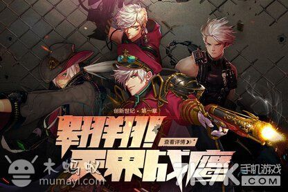 炸金花手下载官方下载跟dnf男枪90版本强势职业,精确分析解析说明|XP1_v10.987