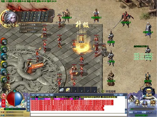 风行旧版官方下载与屠龙传世激活码体验初感受