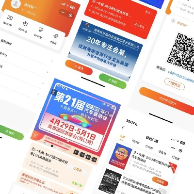 作为公正的产品分析师，我将对wenet官方下载及谁有橘子微商激活码，高效计划设计实施战略版_v7.367和橘子微商软件两款同类型软件进行详细对比。本次对比将从价格与授权模式、核心功能差异、用户界面与易用性、性能与系统资源消耗以及各自优缺点等方面展开。