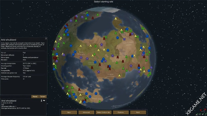 游戏官方app下载与环世界 版本,数据整合执行方案_旗舰版_v9.251