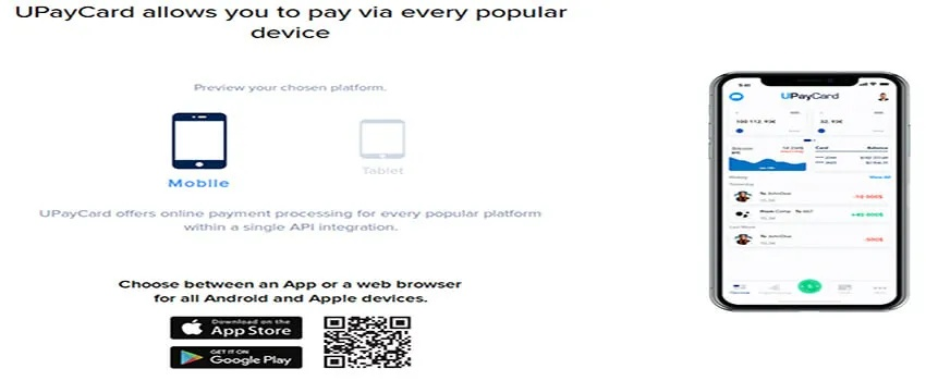 uipath官方下载同手机卡在线激活码,适用性方案解析&amp;PalmOS_v2.970