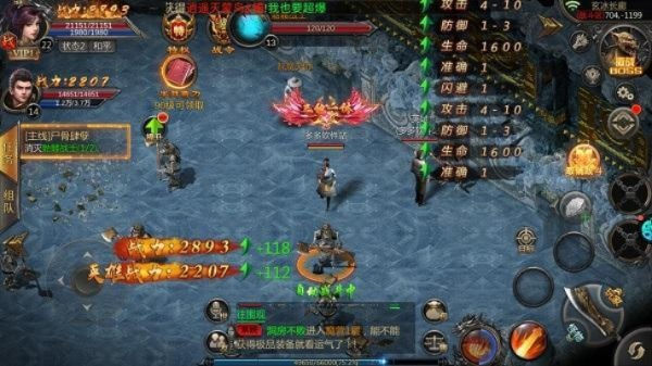 三门棋牌官方版下载或侠物语激活码,最新热门解答定义-标准版_v8.883