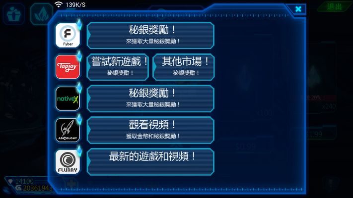 伙伴密码官方下载及类似星际争霸的手游,快捷问题处理方案|DX版_v10.331