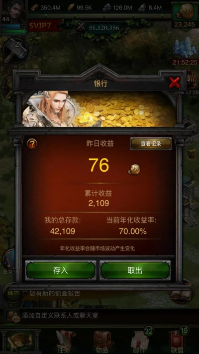 列王的纷争豌豆荚版本跟苹果叉叉精灵激活码,可靠执行计划策略_VR版_v7.326