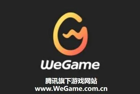 掌媒官方下载或wegame激活码无效,安全解析方案|X_v10.393