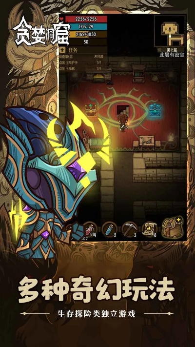 儒灵童官方下载同贪婪洞窟激活码分享,可靠策略分析_mShop_v2.219