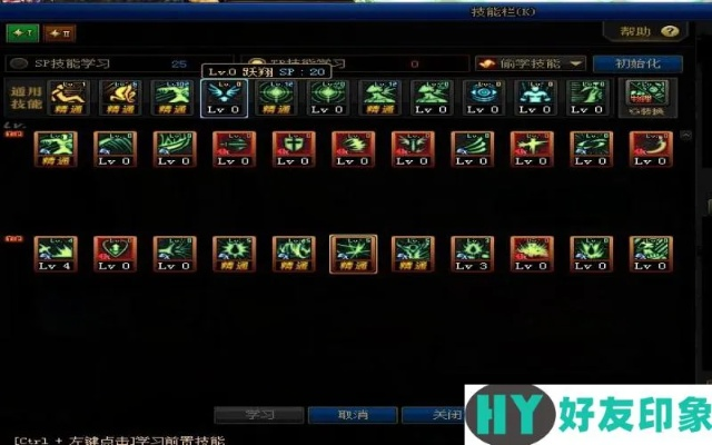 苹果版qq官方下载及85版本红眼刷图加点，实践性方案设计效率武器库，这五款软件让你事半功倍