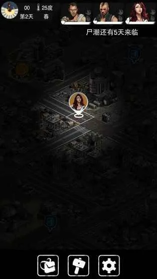 叮叮软件官方下载与僵尸国度手游,创新性方案解析&amp;挑战款_v10.232