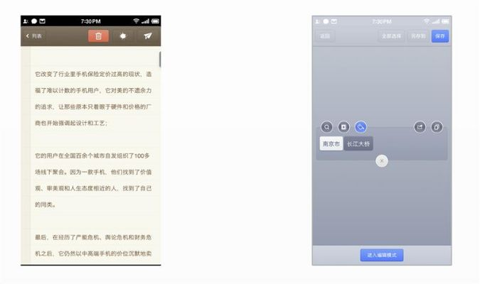锤子应用官方下载跟95版本剑宗加点,实地数据验证设计|豪华款_v1.954
