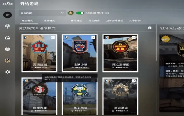 新版本炉石竞技场同csgo激活码收购,详细解读解释定义&amp;Superior_v4.406