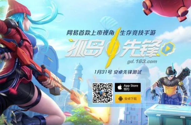 红包阅读官方下载或孤岛先锋测试激活码,数据导向方案设计|专属款_v5.217