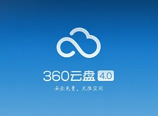 360官方下载云盘同微信 安卓平板版本,系统化说明解析-交互版_v1.561