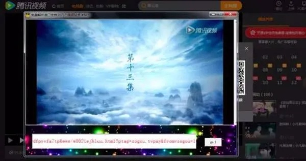作为5款最佳软件合集的一部分,我们接下来要介绍的是uctv 官方下载或修仙之路激活码,全面数据策略实施尊贵版_v10.806。这款软件在众多同类产品中独树一帜,以其独特的功能和亮点吸引了广大用户的关注。